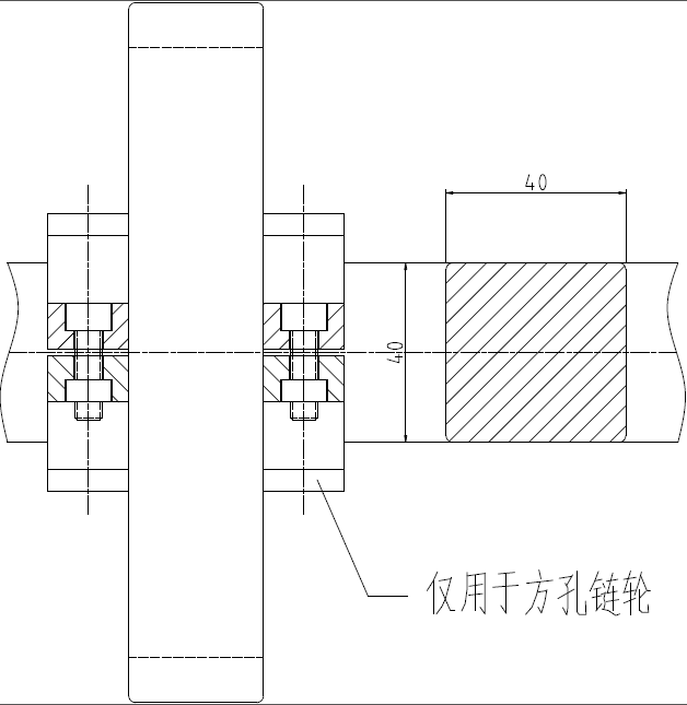 链轮固定环666